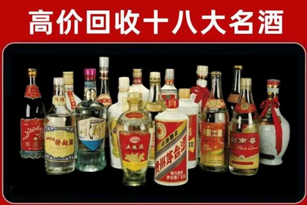 澄迈回收烟酒